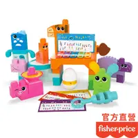 在飛比找蝦皮商城優惠-Fisher-Price 費雪美高農場音樂積木組