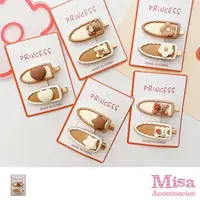 在飛比找momo購物網優惠-【MISA】餅乾髮夾/韓系奶油餅乾可愛造型髮夾2件套組(5款