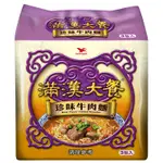 統一 滿漢大餐珍味牛肉麵(173GX3包/組)[大買家]