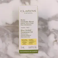 在飛比找蝦皮購物優惠-全新克蘭詩 CLARINS 蘭花面部護理油 2ml (專櫃小