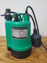 在飛比找Yahoo!奇摩拍賣優惠-【優質五金】BPS-100GA 1/6HP 120W 輕便型