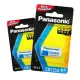 Panasonic 國際牌 CR123A 一次性3V鋰電池(2顆入-藍卡公司貨) 相容 K123LA,EL123AP,DL123A