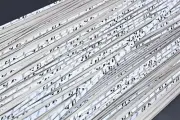 500 Parker Chomerics 18" EMI Shielding Gasket 1mm x 4mm Fabric Foam RFI Gasket