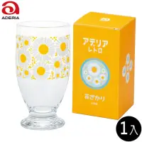 在飛比找momo購物網優惠-【ADERIA】日式玻璃杯 335ml 1入 黃菊款 昭和復