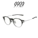 日本 999.9 FOUR NINES 眼鏡 NPM-141 8552 (漸層灰/銀) 鏡框【原作眼鏡】