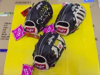 在飛比找Yahoo!奇摩拍賣優惠-Rawlings羅林斯 日本同步 女子專用設計 棒壘球手套 