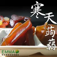 在飛比找樂天市場購物網優惠-【寒天蒟蒻條.蒟蒻片】500g大包裝《易買健康堅果零嘴坊》