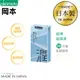 岡本 Okamoto City 城市時尚超薄系列 Ultra Smooth 極潤型 保險套 衛生套 避孕套 日本製造 10入