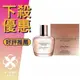 SEAN JOHN Unforgivable Woman 吹牛老爹 不可原諒 女性淡香精 125ML ❁香舍❁ 母親節好禮