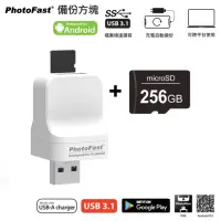 在飛比找momo購物網優惠-【Photofast】USB3.1 PhotoCube 手機