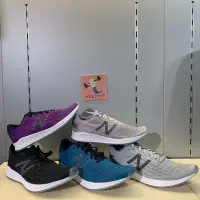 在飛比找蝦皮購物優惠-🧜‍♂️MARIANA🧜‍♂️ New Balance 輕量