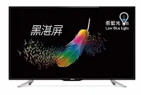 在飛比找Yahoo!奇摩拍賣優惠-BenQ 32吋黑湛屏LED液晶32RH5500高雄市店家(