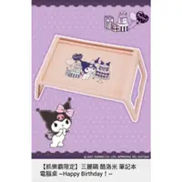 在飛比找蝦皮購物優惠-（台南 高雄）日版 抓樂霸 toreba 景品 三麗鷗 酷洛