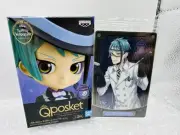 Jade Leech - Twisted Wonderland Q posket Vol.4, Wafer Card, Import Japan