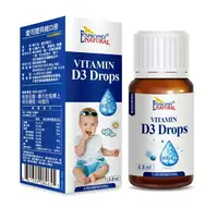 在飛比找樂天市場購物網優惠-愛司盟貝維D液 Esmond Vitamin D3 Drop