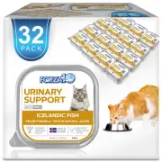 Actiwet Urinary Cat Food, Canned Salmon Fish Flavor Urinary Tract Health Cat ...