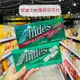 獅賣特實體店面 Andes 安迪士 薄荷巧克力 薄荷可可薄片 可可片 132g 28片