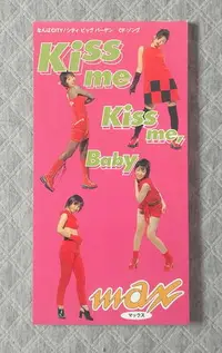 在飛比找Yahoo!奇摩拍賣優惠-MAX - Kiss me Kiss me , Baby  