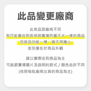 音源線 1米公對公AUX 音源線 台灣公司附發票 手機3.5mm立體聲車用 喇叭線 耳機線 音頻線 URS