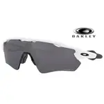 【原廠公司貨】OAKLEY RADAR EV PATH 運動包覆偏光太陽眼鏡 OO9208 94 PRIZM黑色偏光