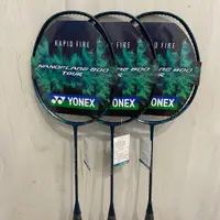 在飛比找蝦皮購物優惠-《奧神體育》YONEX 優乃克 羽球拍 羽球 NANOFLA