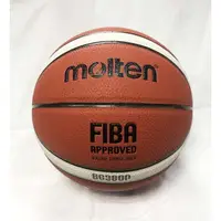 在飛比找蝦皮商城優惠-MOLTEN 合成皮12片貼籃球 B7G3800 原皮橘 室