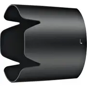 Nikon HB-65 Bayonet Lens Hood for AF-S NIKKOR 80-400mm f/4.5-5G ED VR lens