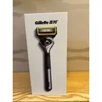 【GILLETTE 吉列】吉列小白磚 鋒護PROSHIELD系列限定刮鬍刀 豪華套組(1磁吸刀座 1刀架 5刀頭)