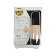 Picomonte - Liquid Foundation SPF30 PA++ - 50g - Ocher