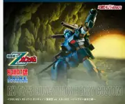ROBOT Spirits SIDE MS RX 77 3 Guncannon Heavy Custom ver A.N.I.M. figure presale