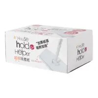在飛比找PChome24h購物優惠-UdiLife hold拖 超厚除塵紙/共60枚入