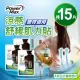 【POWERMAX 給力貼】腰背涼感肌力貼3入組 共15片(腰背/貼布/清涼涼感/不含藥/痠痛酸痛貼布/肌貼)