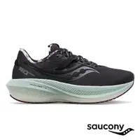 在飛比找蝦皮商城優惠-【SAUCONY】慢跑鞋/運動鞋/休閒鞋/男鞋 緩衝避震 原