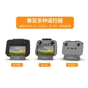 Gaming Palm Phone Holder Remote Control Display Base Mini4Pro/Switch For NEO
