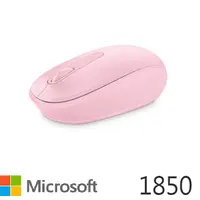 在飛比找燦坤線上購物優惠-(福利品) 微軟Microsoft 1850 無線行動滑鼠 