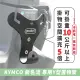 【XILLA】KYMCO K1/新名流/大地名流 125/150專用 正版 專利 Y型前置物架 Y架(凹槽式掛勾 外送員必備)