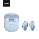 BOSE QUIET COMFORT ULTRA 消噪耳塞 月石藍