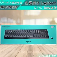 在飛比找蝦皮購物優惠-Logitech 羅技 K270 無線鍵盤 Unifying