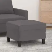 ️ Footstool Grey 60x50x41 cm Faux Leather AU Stock Professional Tools