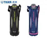 TIGER虎牌 1.5L運動型彈蓋式保冷瓶 MME-C150