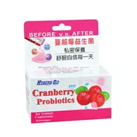 在飛比找樂天市場購物網優惠-生達 蔓越莓益生菌顆粒 (30包/單盒)【杏一】