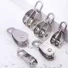 Swivel Fixed Pulley 304 Stainless Steel Traction Wheel Groove Pulley Crane