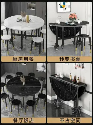 可移動三折桌餐桌簡易折疊桌子擺攤吃飯桌子家用便攜式折疊大圓桌