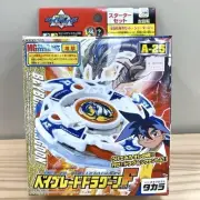 Beyblade Dragoon F A-25