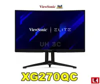 在飛比找Yahoo!奇摩拍賣優惠-【UH 3C】優派 ViewSonic XG270-QC 2