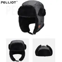 在飛比找ETMall東森購物網優惠-法國Pelliot防潑水超輕量保暖雷鋒帽蒙古帽1674340