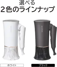 在飛比找露天拍賣優惠-全新品KOIZUMI 小泉成器 KHD-K310 負離子 吹