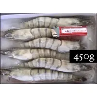 在飛比找蝦皮購物優惠-《心鮮物 fresh》粗放黑虎蝦6P450G/越南草蝦/草蝦