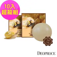 在飛比找蝦皮購物優惠-韓國 Deoproce 蝸牛撫紋嫩白皂100g*10入組