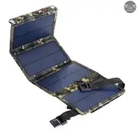 在飛比找蝦皮商城優惠-太陽能板發電包單晶20W太陽能4折疊包充電器手機太陽能包戶外